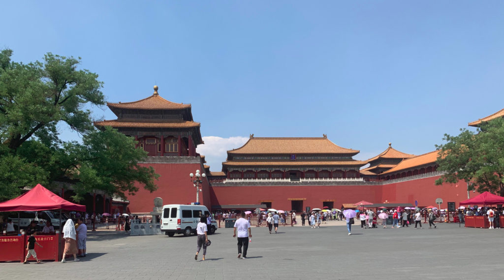 Beijing – La Cité interdite Page d'accueil