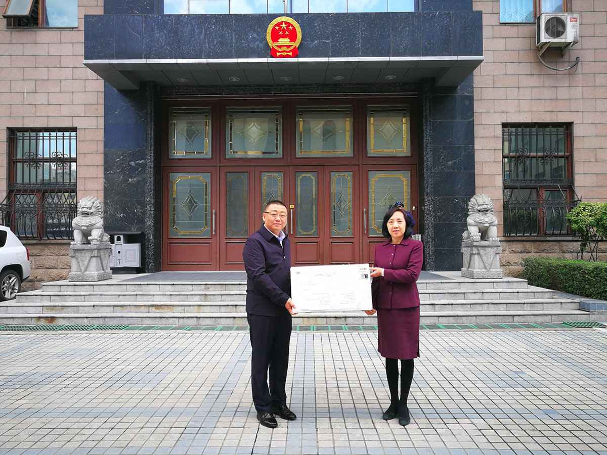 Réception du matériel médical offert par la SSC - Heilongjiang