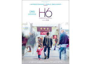 5 avril 2022 - Projection du documentaire "H6"