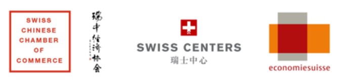 CCSC_Swiss Centers - economie suisse