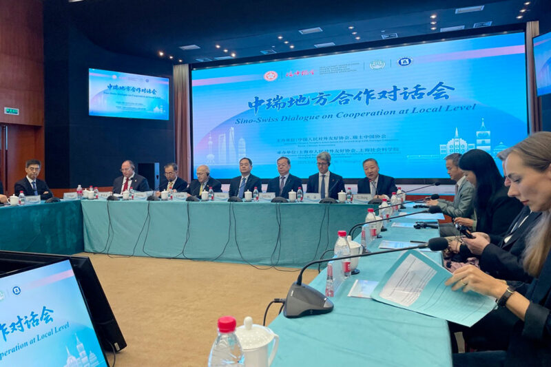 Jubiläums-Seminar «Sino-Swiss Dialogue for Local Cooperation»