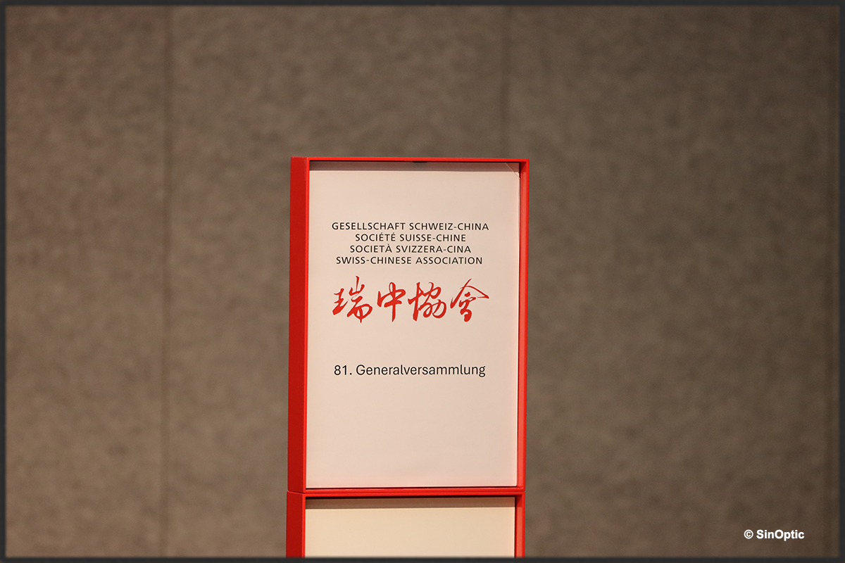 6. Juni 2026 - 81. Generalversammlung der Gesellschaft Schweiz-China